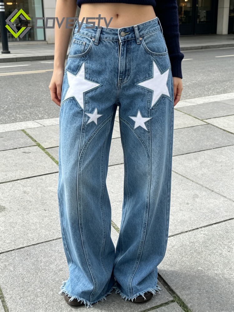 Star Print Loose Wide Leg Jeans