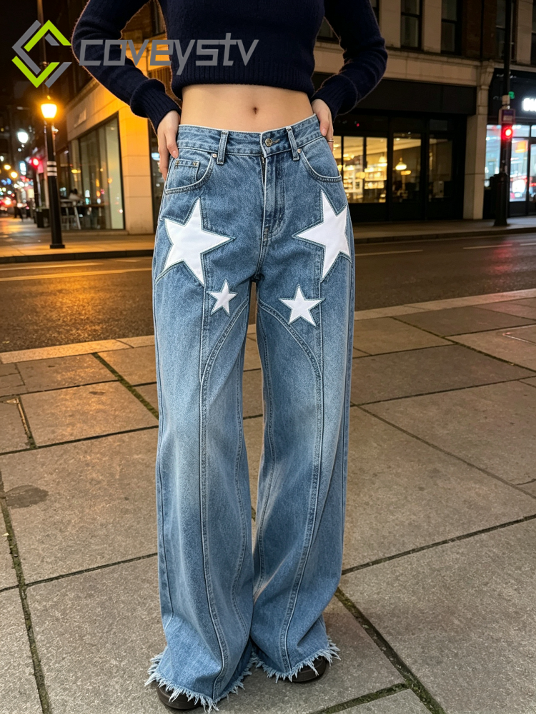 Star Print Loose Wide Leg Jeans