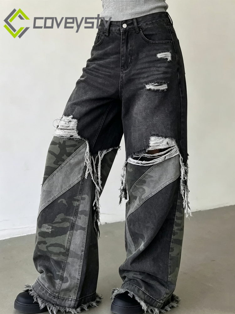 Camouflage Patchwork Baggy Wide-Leg Jeans