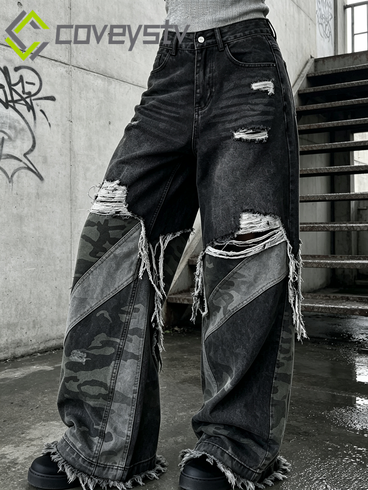 Camouflage Patchwork Baggy Wide-Leg Jeans